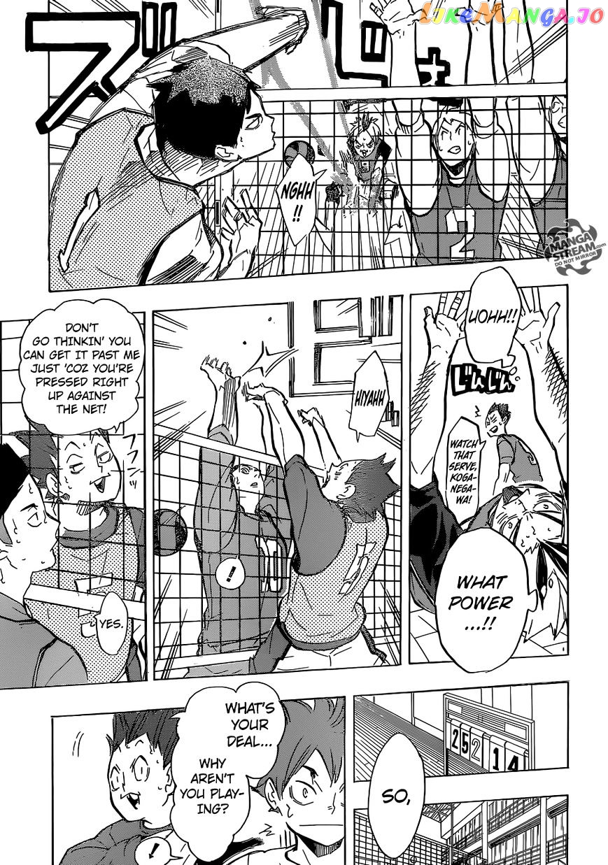 Haikyuu!!, Chapter 211 image 16